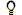 Old Posts